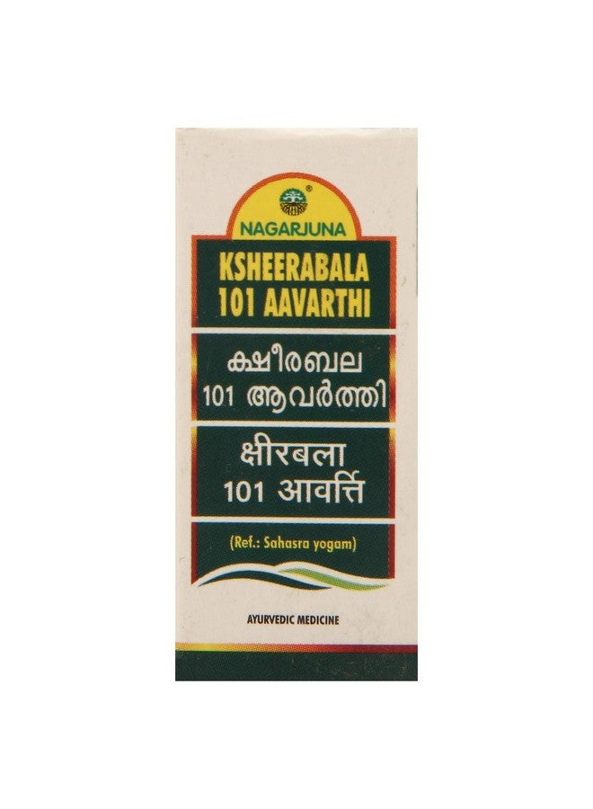 nagarjuna NAGARJUNA Ksheerabala Aavarthi -10 ML with Free Pachak Methi, Multi (Model Number: NN0716) - Image 1