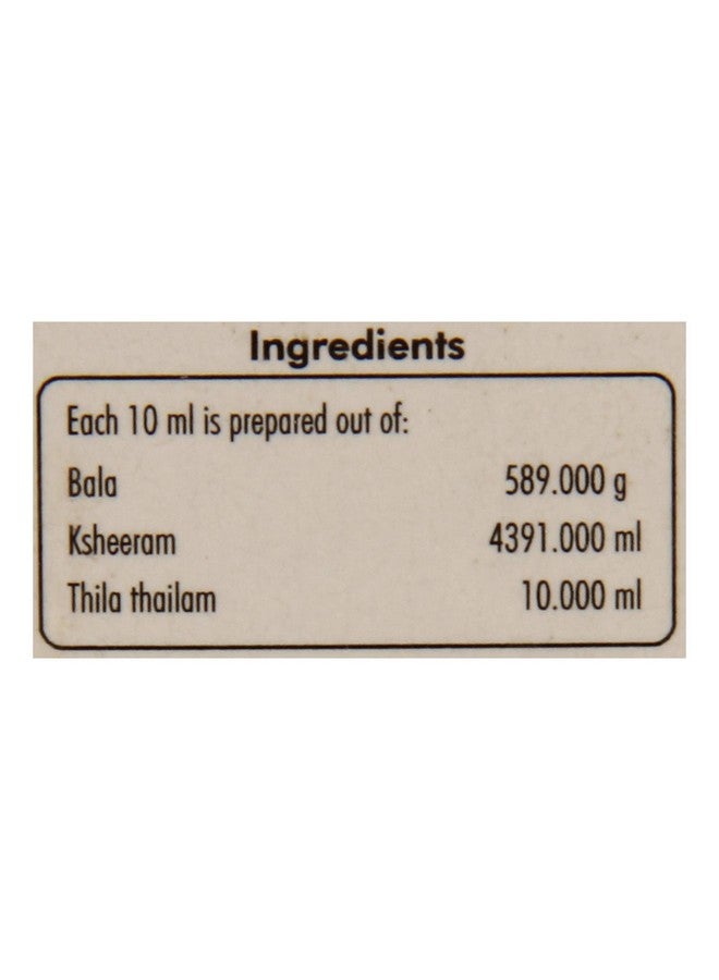 nagarjuna NAGARJUNA Ksheerabala Aavarthi -10 ML with Free Pachak Methi, Multi (Model Number: NN0716) - Image 3