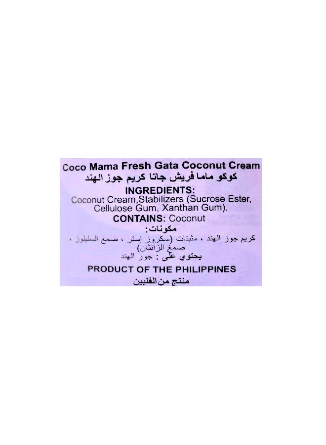 Coco Mama Fresh Gata Coconut Milk/Cream 400Ml - Image 3
