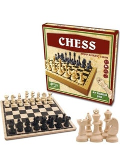 Star Wooden Chess Board – 65mm King, Elegant Classic Design, 31cm Decorative Game Set for Home & Office – Durable & Stylish, Made in Turkey  - Image 1