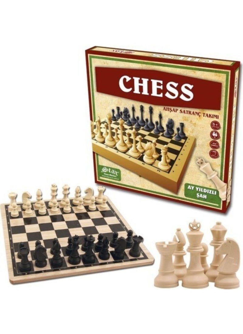 Star Wooden Chess Board – 65mm King, Elegant Classic Design, 31cm Decorative Game Set for Home & Office – Durable & Stylish, Made in Turkey  - Image 1