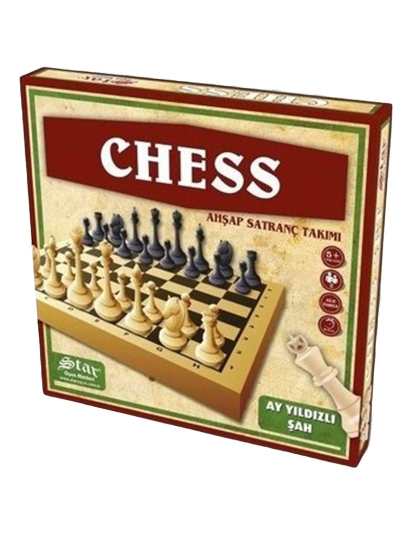 Star Wooden Chess Board – 65mm King, Elegant Classic Design, 31cm Decorative Game Set for Home & Office – Durable & Stylish, Made in Turkey  - Image 3