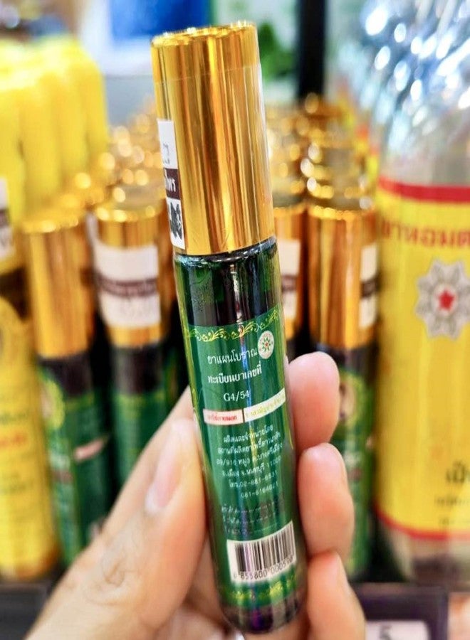 HANI PO™ Mor Rian Brand Green Oil (Bodhi Herb), Chinese Formula (7 cc) Pack of 1-7ml - Thailand Product Pain relief balm | Oil - Image 4