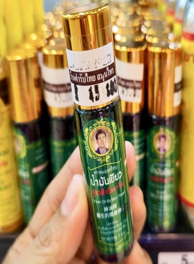 HANI PO™ Mor Rian Brand Green Oil (Bodhi Herb), Chinese Formula (7 cc) Pack of 1-7ml - Thailand Product Pain relief balm | Oil - Image 5
