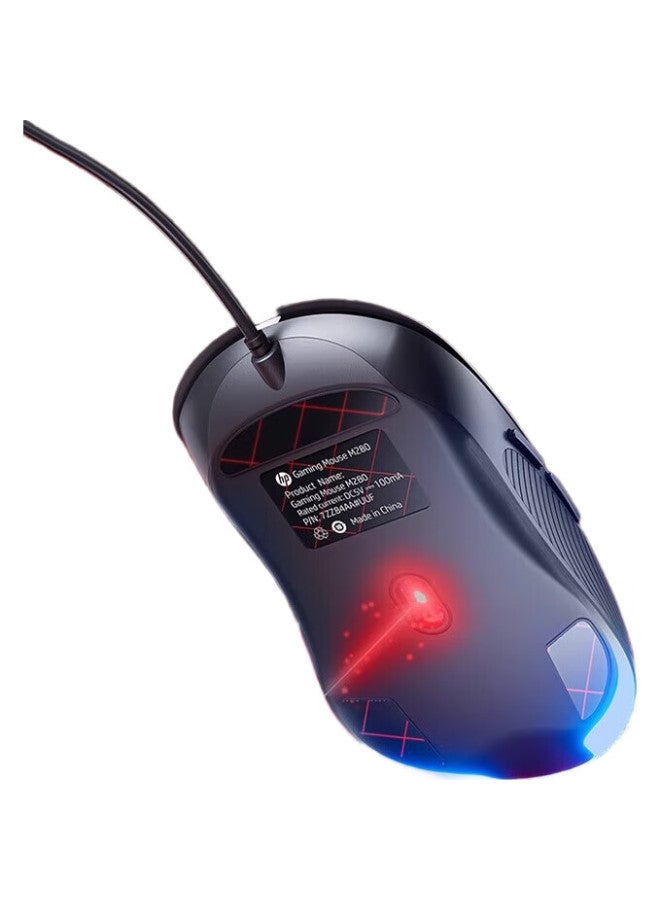 HP M280 Wired Gaming Mouse For Laptop And Desktop, Rgb Lighting Effects For Men And Women, Office Computer Accessory, Lol And Pubg Peripherals, Cf Black, Quiet Operation - Image 2