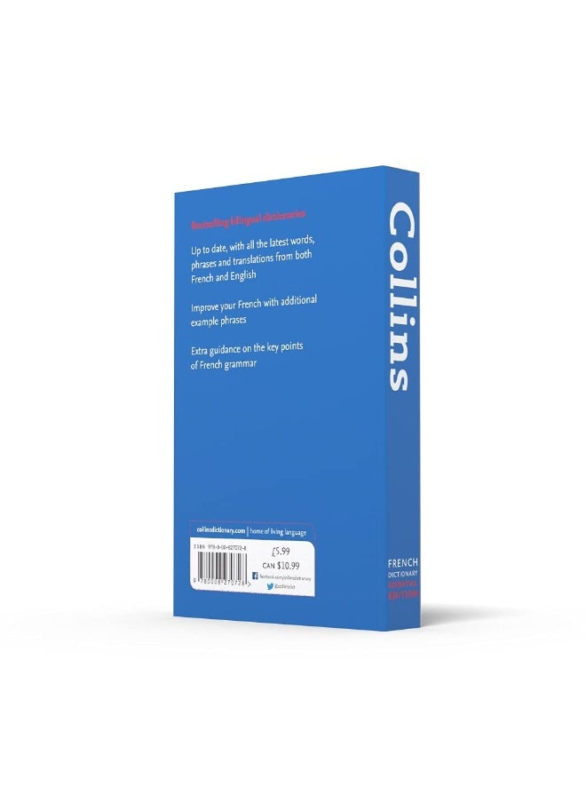 null - French Essential Dictionary: All the Words You Need, Every Day - Image 1