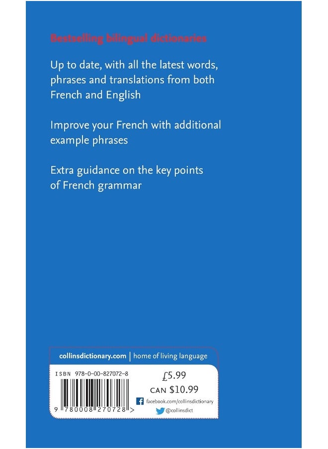 null - French Essential Dictionary: All the Words You Need, Every Day - Image 1