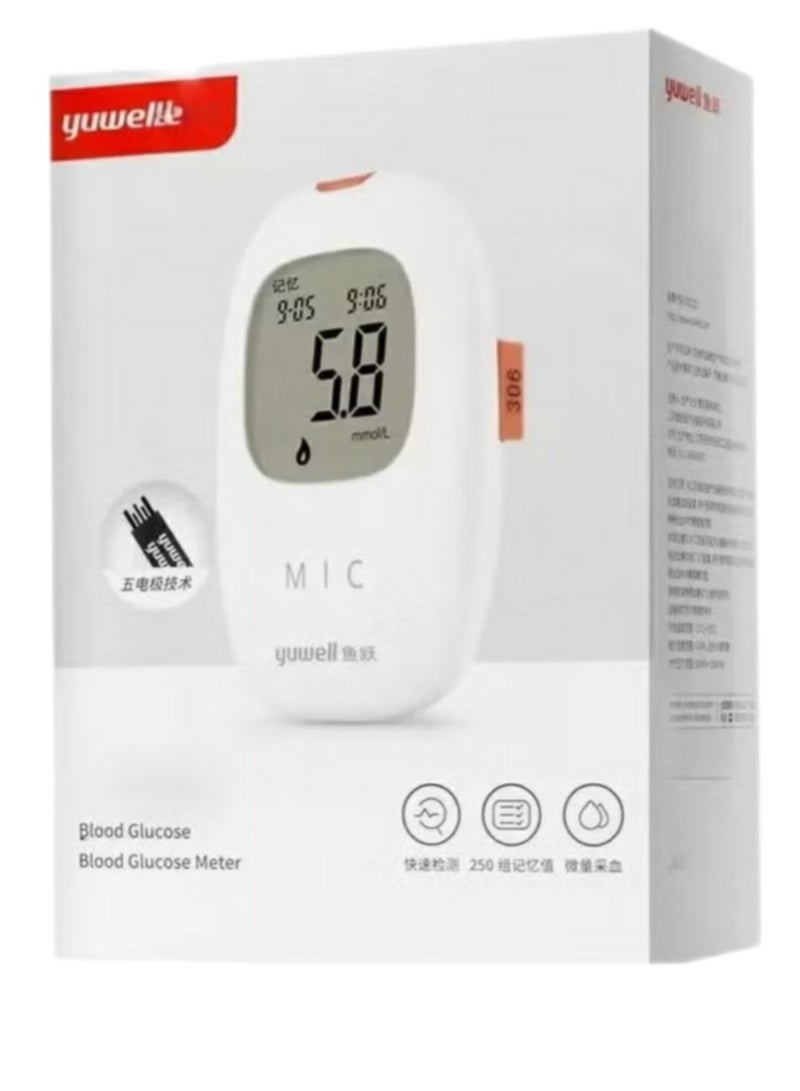 يوويل جهاز لقياس السكر فى الدم - Image 1
