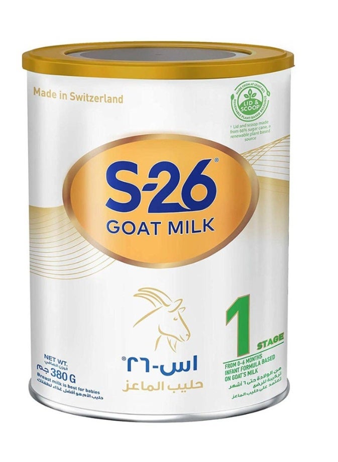 حليب الماعز S-26 المرحلة 1 تركيبة حليب الأطفال 380 غرام - تغذية لطيفة بحليب الماعز للأطفال من عمر 0 ​​إلى 6 أشهر