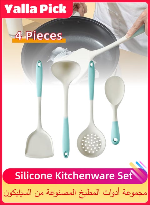 4 Pcs Cooking Utensils Set, Home Use Heat-Resistant Silicone Food Grade for Baking or Frying