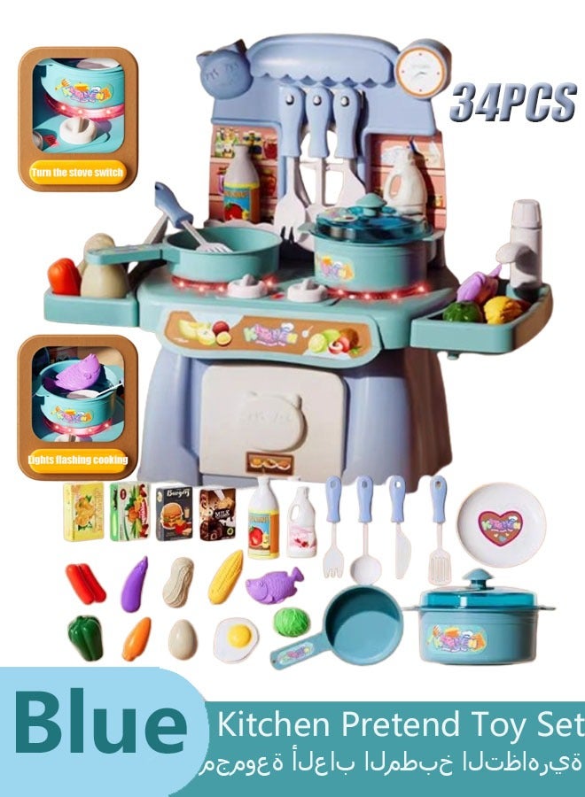 مجموعة ألعاب مطبخ تظاهرية، ٣٤ قطعة، ألعاب مطبخ صغيرة للأطفال، محاكاة طبخ مع صوت وضوء وموسيقى. الموقد قابل للدوران، مزود بأدوات مطبخ ونموذج فواكه، مناسب للأولاد والبنات (أزرق) - Image 1
