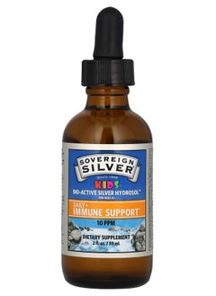 Sovereign Silver Kids Bio-Active Silver Hydrosol Daily + Immune Support Ages 4+ 10 PPM 2 fl oz (59 ml) 