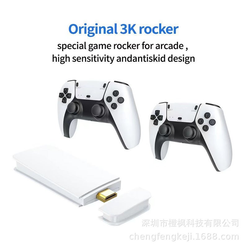 Wireless Dual Player Game Controller for M15 Console - Image 4