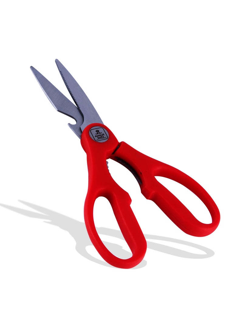 بريتيش شيف مقص المطبخ مع شفرة الفولاذ المقاوم للصدأ شفره حاده طويلة الأمد لقطع الخضروات واللحوم والأسماك -اكسسوارات المطبخ أدوات المطبخ متعدد الألوان - Image 3