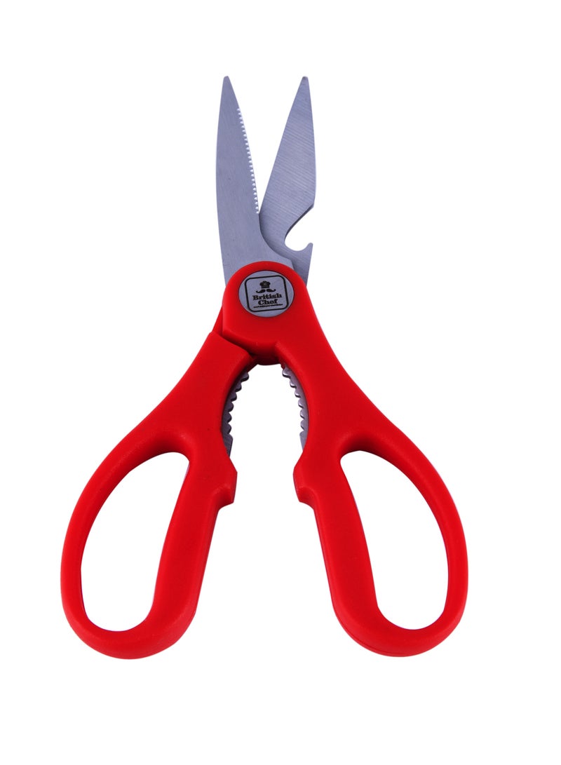 بريتيش شيف مقص المطبخ مع شفرة الفولاذ المقاوم للصدأ شفره حاده طويلة الأمد لقطع الخضروات واللحوم والأسماك -اكسسوارات المطبخ أدوات المطبخ متعدد الألوان - Image 1