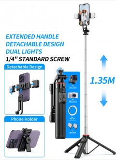 Generic 53 Inches Selfie Sticks Tripod,Separate design smartphone tripod Stand with Wireless Remote Control and Double fill light Portable Retractable Cell Phone Tripod for iPhone/Samsung/GoPro/Android Phone  - Image 1
