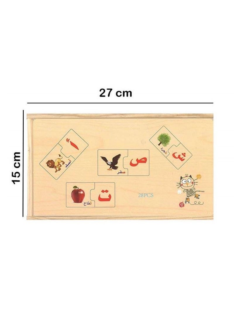 Arabic Letters and Words Puzzle - Image 4