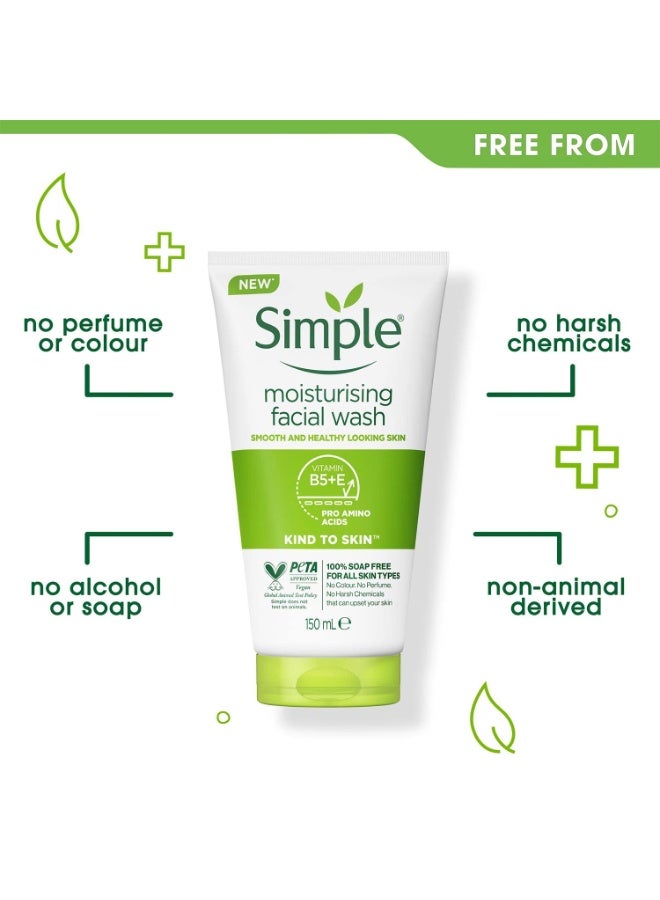 simple غسول وجه مرطب لطيف على البشرة (150 مل) - Image 2