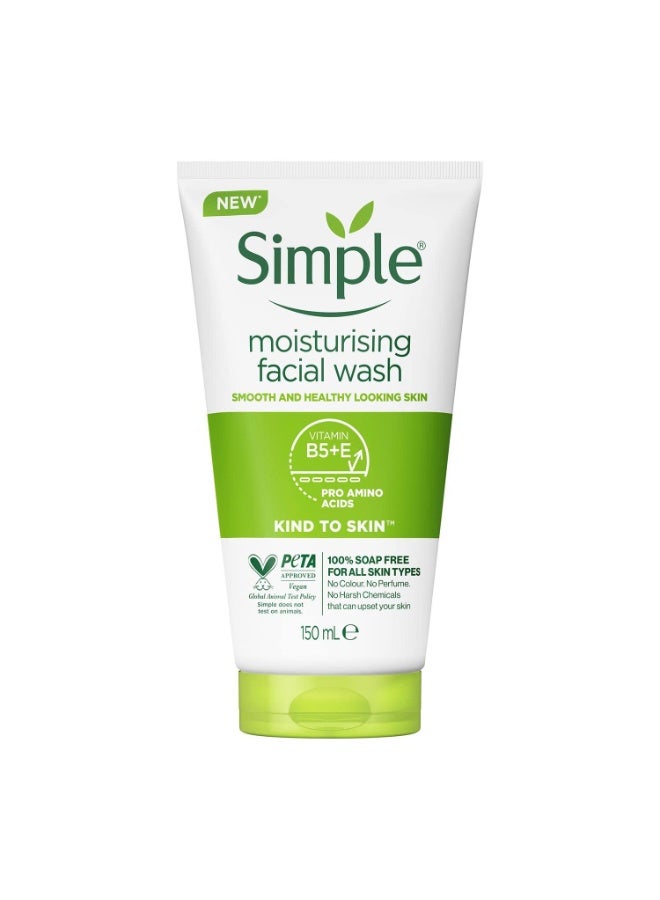 simple غسول وجه مرطب لطيف على البشرة (150 مل) - Image 1