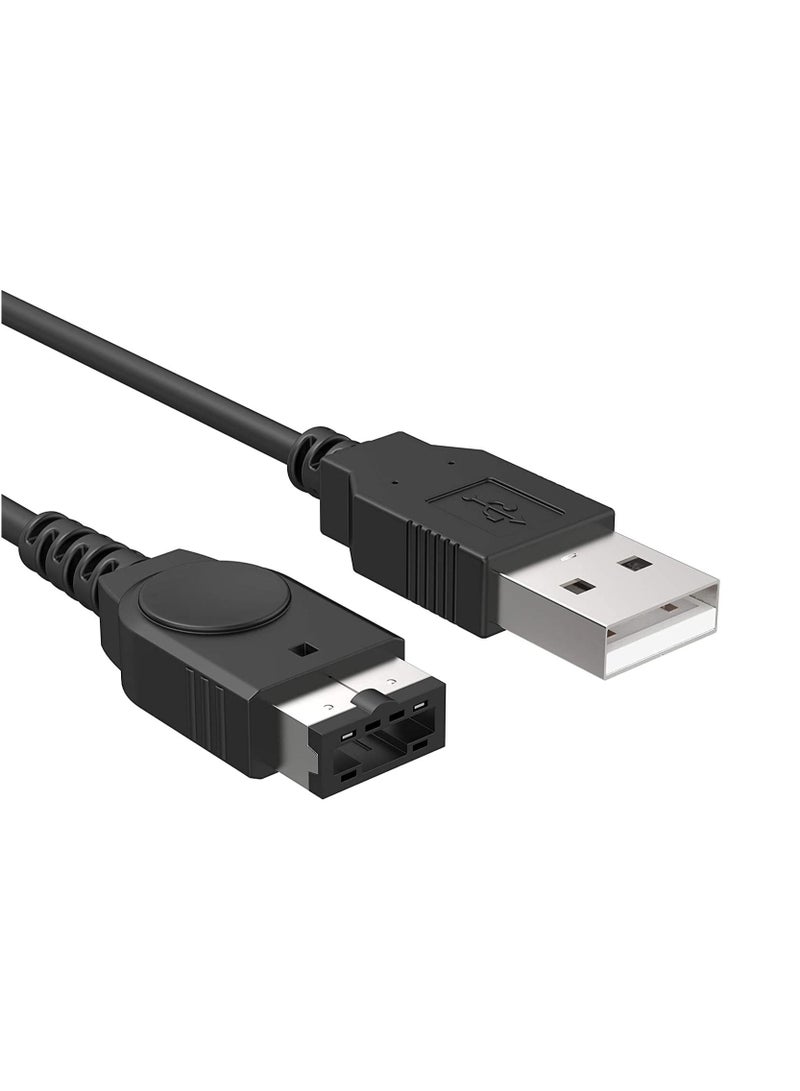 USB Charger/Charging Cable for Nintendo DS NDS GBA Game Boy Advance SP  - Image 1