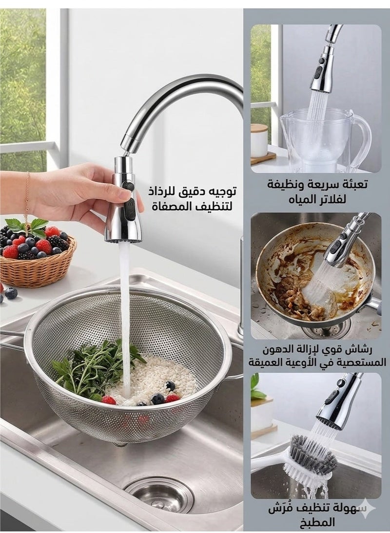 وصلة حنفية دوارة 360 درجة - رشاش مياه فلتر مدمج - سهلة التركيب للمطبخ والحمام - Image 4