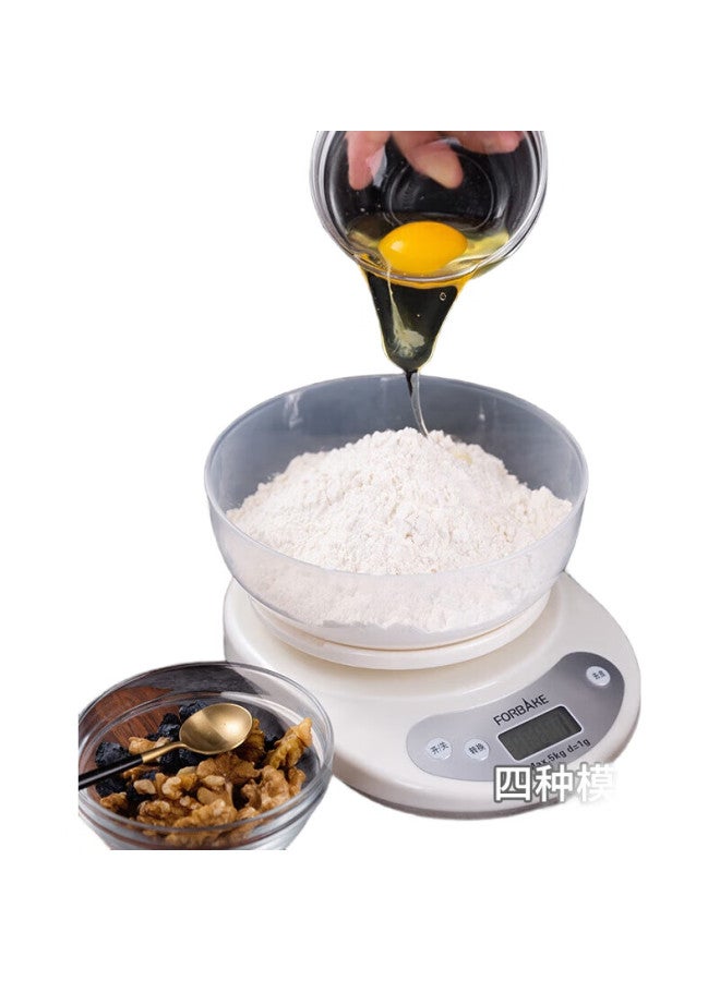 For Bake Kitchen Scale, Home 1G Precise Electronic Scale, Baking Scale, Mini Food Scale With Tray 5Kg - Image 2