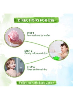 Mamaearth Super Strawberry Body Wash For Kids With Strawberry And Oat Protein 300 Ml  - Image 5