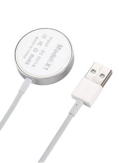 Magnetic Charger For Apple Watch Series 1/2/3 38mm/42mm White - pzsku/Z548D67EA0792EFC5F9B0Z/45/_/1740147833/e8b96551-f596-4638-ae1a-884a0965c325