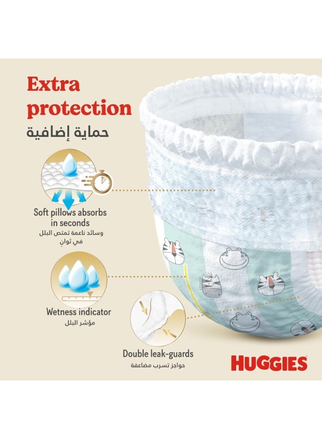 هجيز حفاضات هجيز للعناية الإضافية مقاس 5، 12-17 كجم، 40 قطعة، 4 في 1 للعناية بالبشرة، حزام خصر ناعم - Image 2