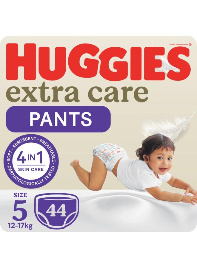 هجيز حفاضات هجيز للعناية الإضافية مقاس 5، 12-17 كجم، 40 قطعة، 4 في 1 للعناية بالبشرة، حزام خصر ناعم - Image 1