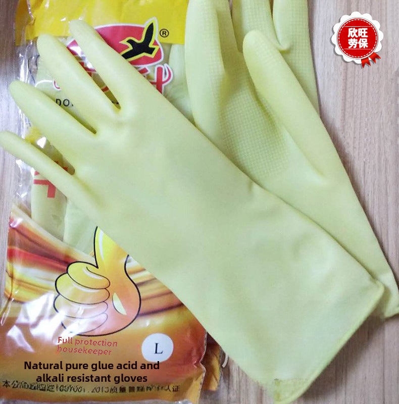 Industrial Acid Resistant Rubber Gloves Yellow 32cm long beef tendon gloves 