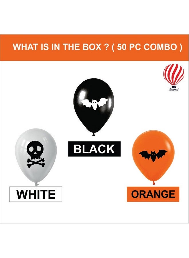 هونج كونج بالونز 50 قطعة من عناصر زينة الهالوين باللون الأبيض والأسود والبرتقالي للبالونات المطبوعة بطابع الهالوين، مجموعة بالونات اليقطين لتزيين حفلات الاحتفال بالهالوين - Image 2