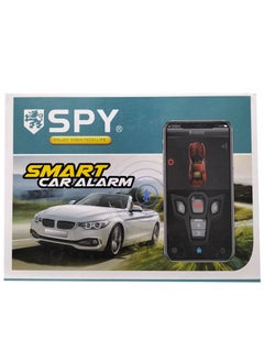 Spy Smart 2 Way 89260 Fingerprint And Alarm Device - pzsku/Z548E3406696E821ABC5BZ/45/_/1717671482/9e739396-3314-404d-a14e-cc9a50b1abfc