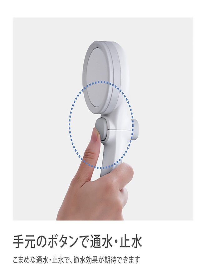 takagi☆Japan-JSB012 Relax Shower Head 0.7MPa - Image 5