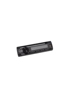 Pioneer Pioneer CD RDS Receiver DEH-S1250UB  - Image 3