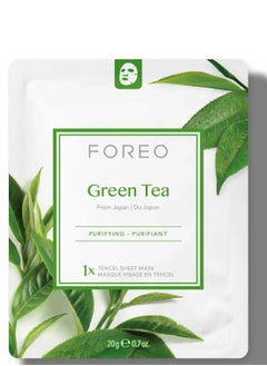 FOREO Green Tea Purifying Sheet Face Mask (3 Pack) 