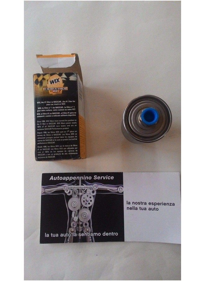 Wix - Fuel Filter - Image 1