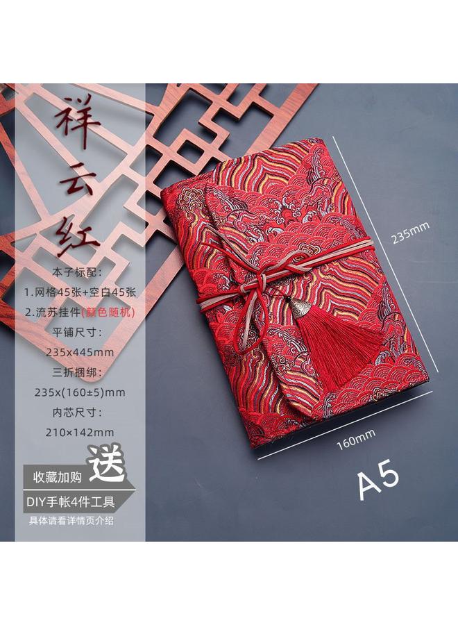 Bluejw Vintage Pocket Fabric Handbook Suit Ins Japanese A6 Cute High Color Value Loose-leaf Grid Notebook Handbook - Image 1