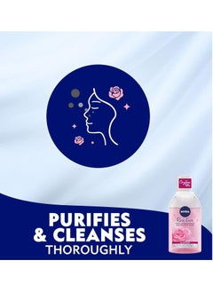 Nivea Face Micellar with Organic Rose Water in oil, Makeup Remover, All Skin Types, 400ml  - Image 3