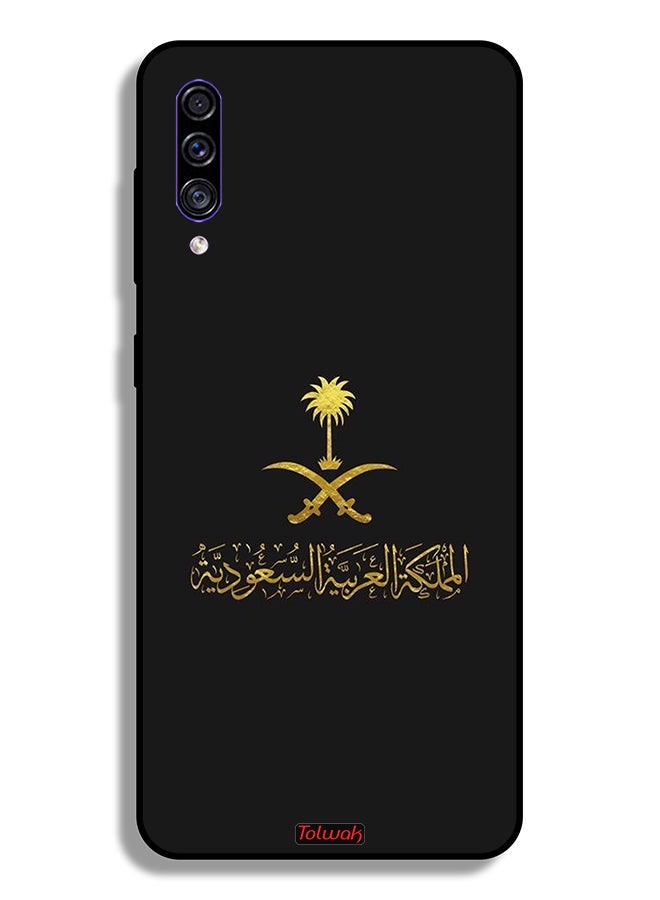 Tolwak Samsung Galaxy A50 Protective Case Cover Kingdom Of Saudi Arabia Sign - Image 1