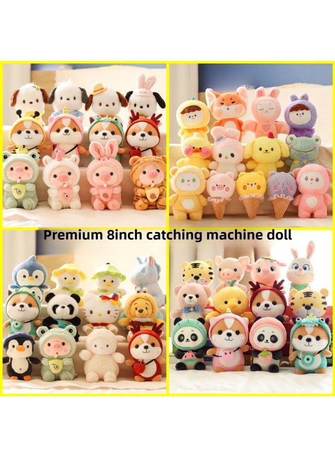 Boutique Eight-inch Grab Doll Plush Doll Cute Doll Machine Gift Cute Net Red Toy Dragon Year Gift-Specifications:Flower Underpants Goose-Color:Boutique Eight Inch 25cm - Image 3