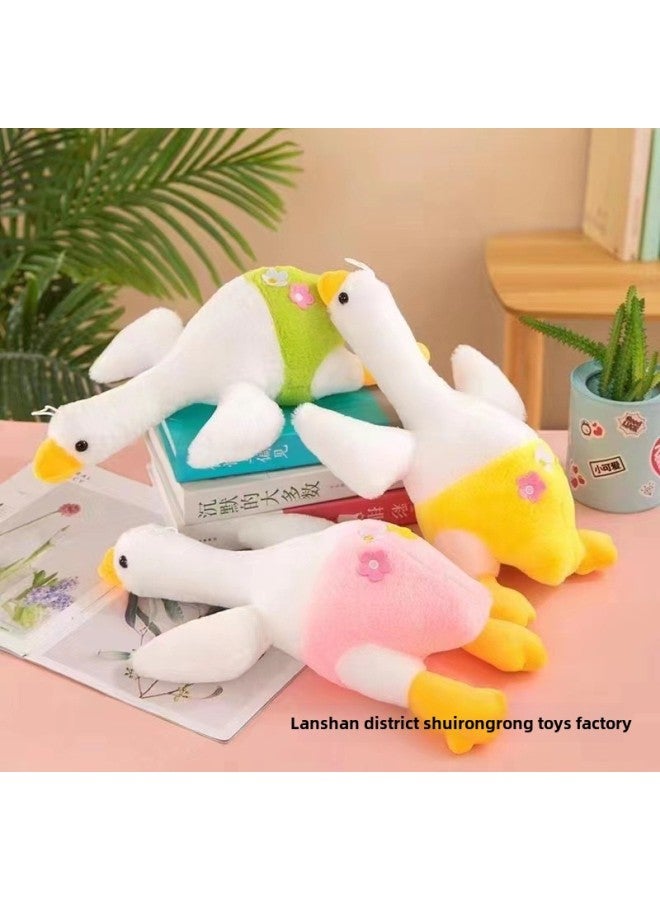 Boutique Eight-inch Grab Doll Plush Doll Cute Doll Machine Gift Cute Net Red Toy Dragon Year Gift-Specifications:Flower Underpants Goose-Color:Boutique Eight Inch 25cm - Image 1
