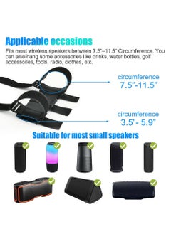 Excefore Portable Bike Speaker Mount, Adjustable Speaker Strap, Bottle Holder for Bike, Universal Bicycle Handlebar Soundbar Holder, Fits Golf Cart Bike or Boat Railing/Cross bar/Frame  - Image 3