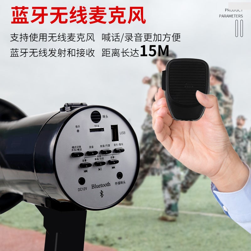 Factory 100W Outdoor Propaganda Horn Epidemic Prevention And Control Stall Selling Megaphone Loud Public Hand-Held Horn - Image 3