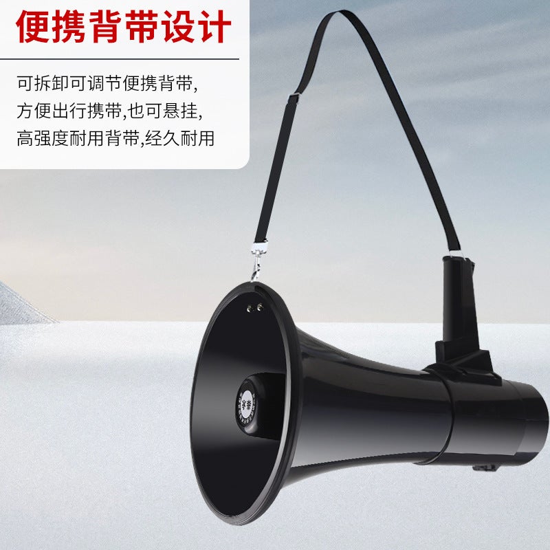 Factory 100W Outdoor Propaganda Horn Epidemic Prevention And Control Stall Selling Megaphone Loud Public Hand-Held Horn - Image 4