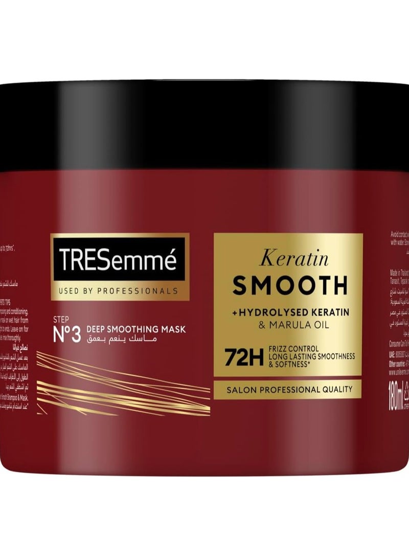 تريزيمي قناع الكيراتين الناعم مع زيت المارولا، للشعر الناعم والحريري، 180 مل - Image 1