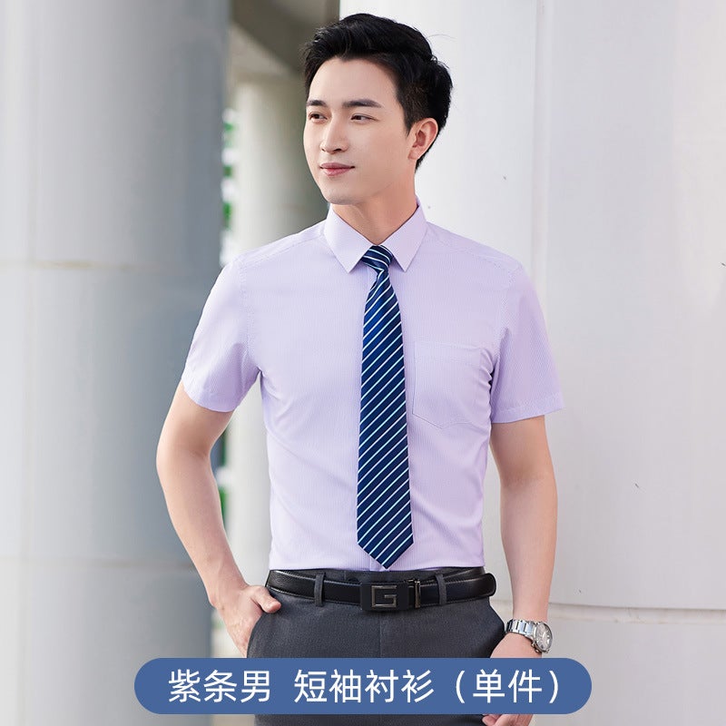 Pinstriped Lapel Iron-Free Professional Shirt Men'S And Women'S Overalls Summer Overalls Short-Sleeved Manager Formal Overalls Printed And Embroidered Logo - Image 1