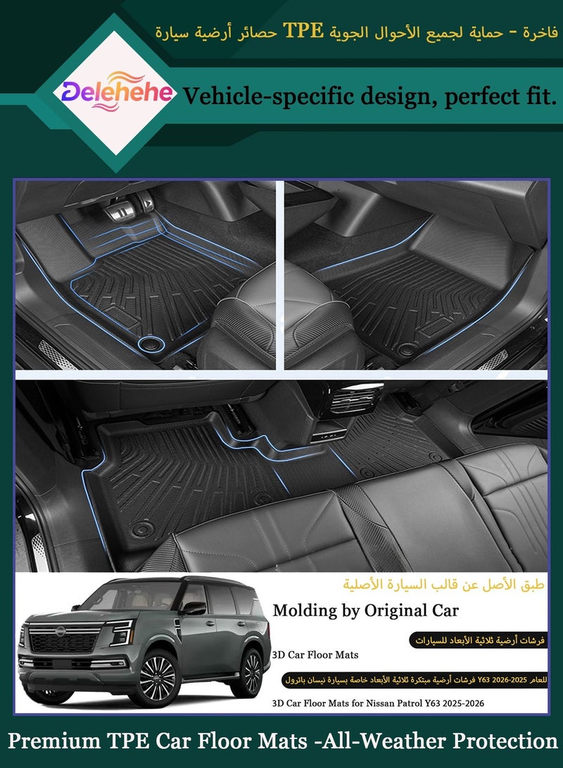 Delehehe Floor Mats For Nissan Patrol Y63 2025-2026 | All-Weather TPE Mats | Custom Fit 3D Design | Waterproof, Anti-Slip, Easy to Clean | Full Interior Protection,for Patrol Y63 Accessories - Image 2