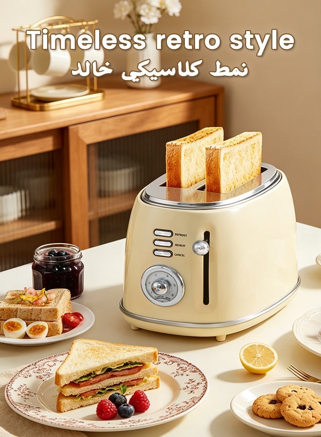 رويال ستار محمصة خبز كلاسيكية ثنائية الفتحات، بقوة 850 واط، مزودة بـ 6 إعدادات للتحميص، ووظائف إذابة الثلج، وإعادة التسخين، والإلغاء، والتوسيط التلقائي، وصينية فتات قابلة للإزالة لوجبة إفطار عائلية. - Image 2