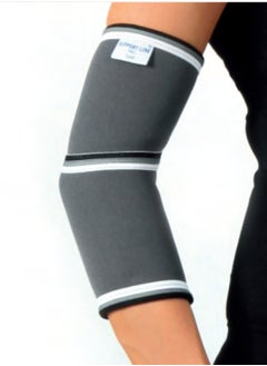 AID PLUS Knitted Epicondylitis Elbow Support (Xxl) - Effective Elbow Support For Epicondylitis Relief And Comfort, 60728 